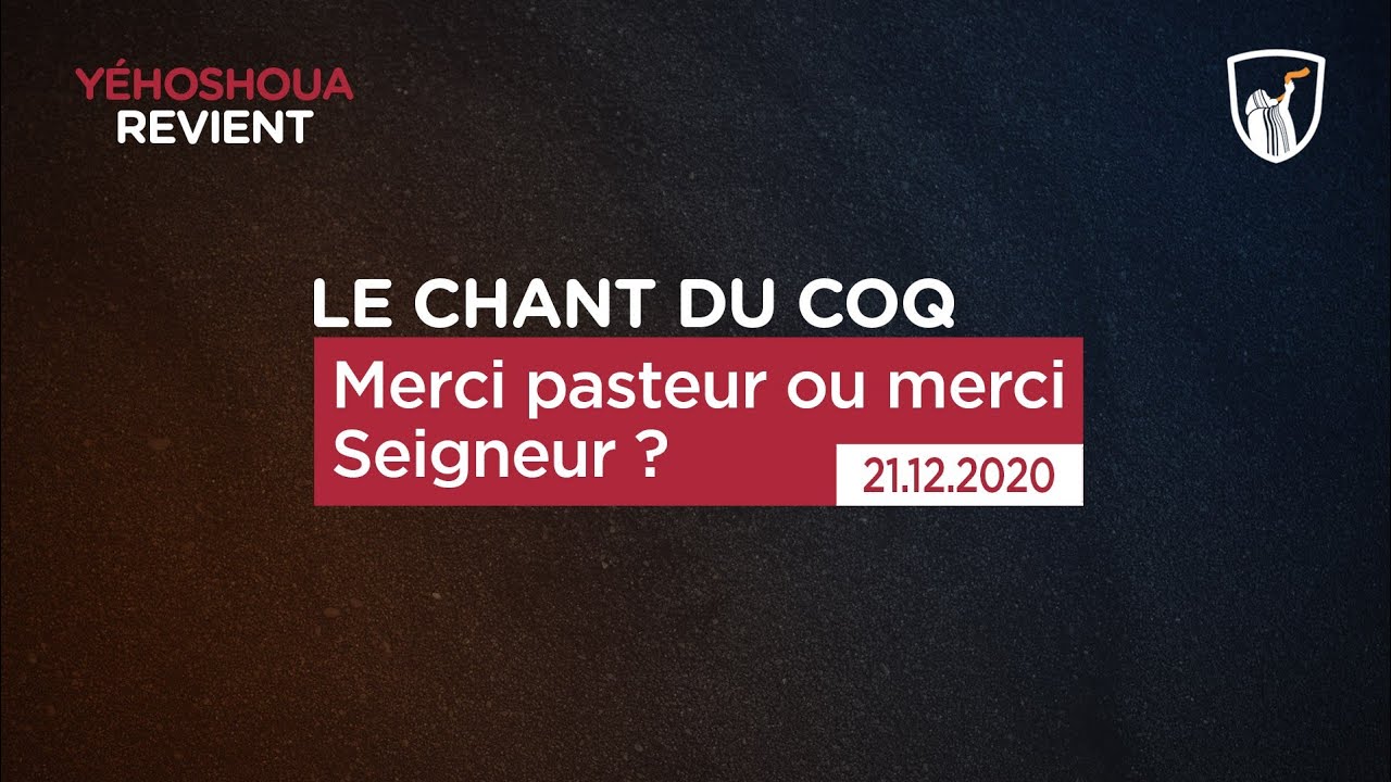 Thumbnail of video: Merci pasteur ou merci Seigneur ?