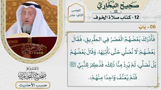 [946] حديث: لا يصلين أحد العصر إلا في بني قريظة [[أبواب صلاة الخوف]]