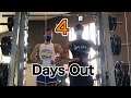 肩トレ だあさんと合トレでやる気と追い込み度MAX!! 【大会4日前】