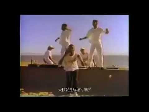 Ant Banks Remembers MC Ant