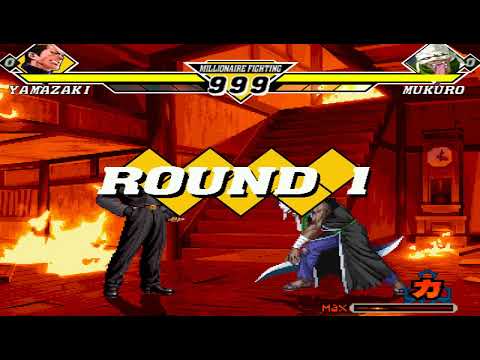 MUGEN KOF 2002 UM YAMAZAKI VS MUKURO STAGE LAST BLADE 2 FIRE AT THE WADAMOYA
