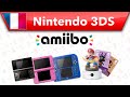 Lecteur NFC pour Amiibo - 3DS - 2DS
