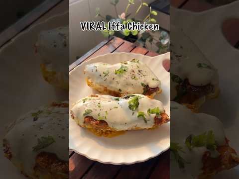 Dubai Viral Iffa Chicken Recipe I Juicy & Cheesy Trending Iffa Chicken..🔥😋#dubaifood #food