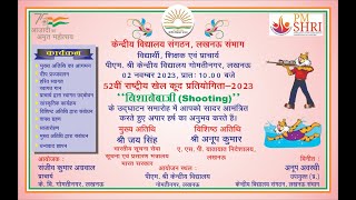 चित्र उपलब्द नहीं है