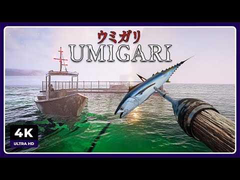 EL JUEGO DE PESCA MÁS RARO QUE HE PROBADO | UMIGARI Gameplay Español