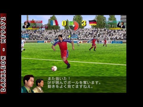 Gameplay Video