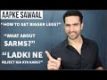 Your Questions About SARMS, Muscle Imbalances, Whole Body Workout, Answered #sawaalonkasunday Ep. 12