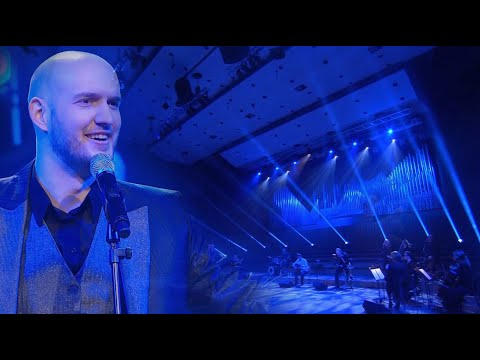 Uvik ću te svojom zvati - Marko Škugor [Lisinski]