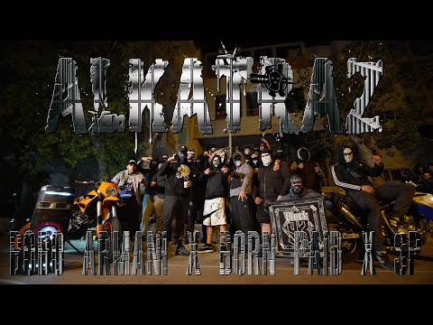 BOBO ARMANI X BORN PAID X SP93 - ALCATRAZ [OFFICIAL 4K VIDEO]