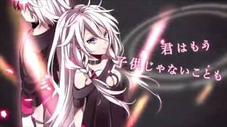 【声真似】ド◯ルドダックで六兆年と一夜物語【歌ってみた】