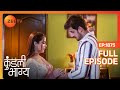 Rajveer ने Palki से करी एक Important बात Kundali Bhagya Ep 1875 May 23 2024 