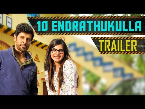 10 Endrathukulla Official Trailer