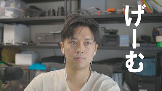 【SF6】スト6参加型