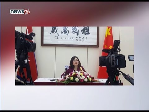 (एमसीसी) बाट सहयोग लिने विषय नेपालले स्वतन्त्र निर्णय लिनुपर्ने प्रष्ट - NEWS24 TV