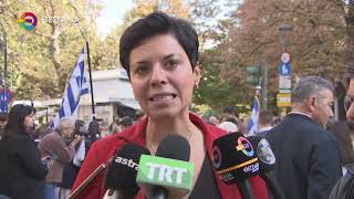 ΜΕ ΛΑΜΠΡΟΤΗΤΑ ΤΙΜΗΘΗΚΕ Η ΕΠΕΤΕΙΟΣ ΑΠΕΛΕΥΘΕΡΩΣΗΣ ΤΗΣ ΛΑΡΙΣΑΣ 23 10 2025
