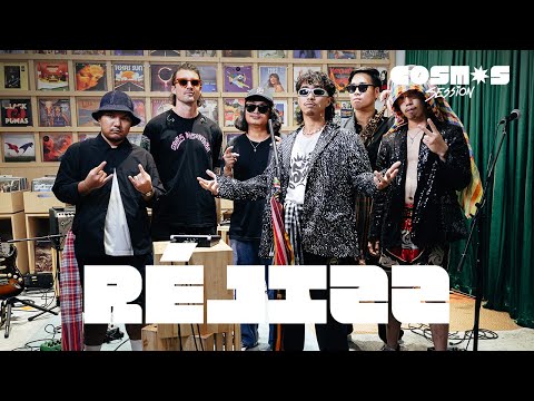 CD COSMOS and Réjizz