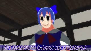 ～東方MMD～　咲夜さんの日常　45