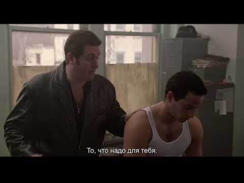 The Florentine (с субтитрами)