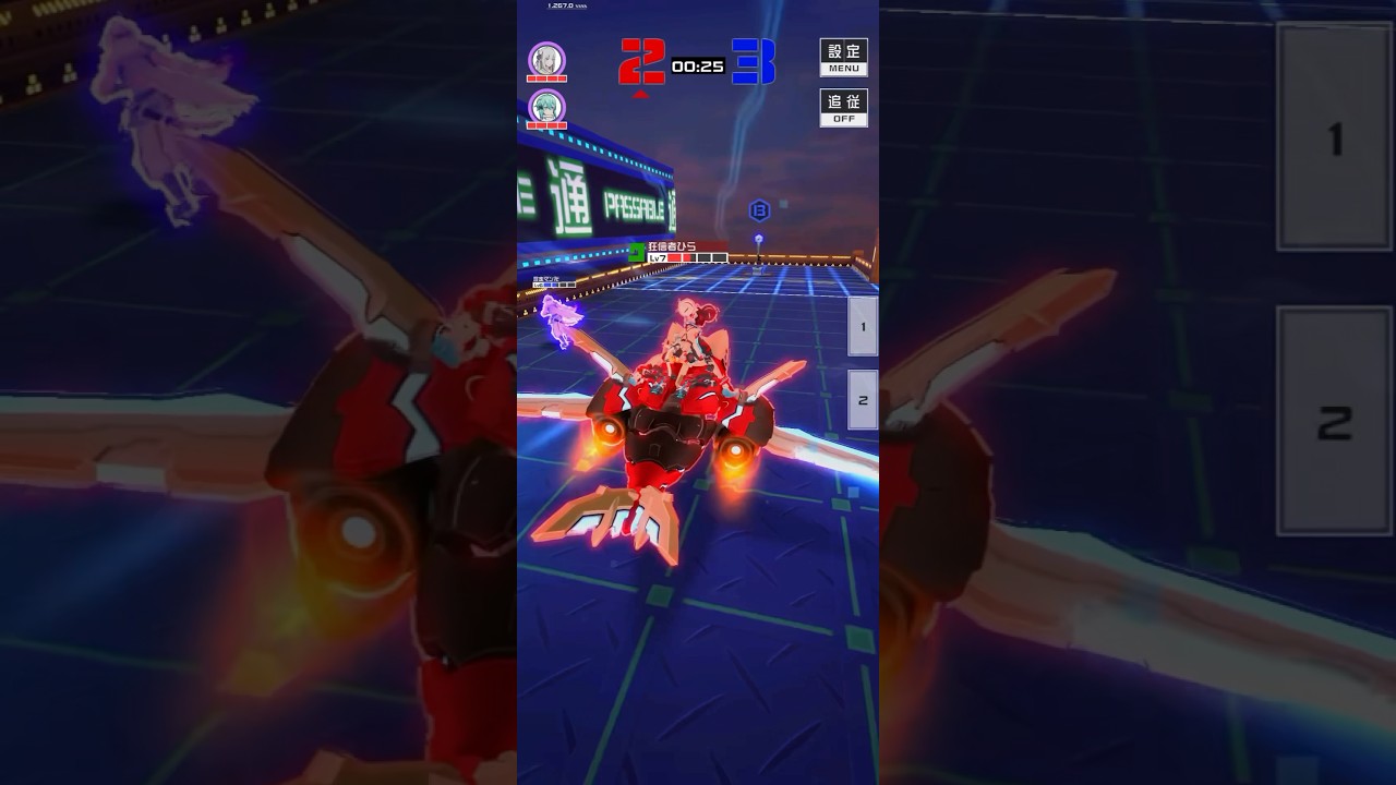 【#コンパス】いろんなモードがあるね!