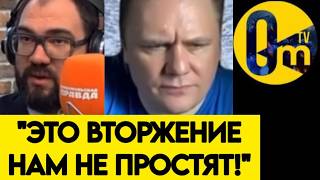 "ОТ ПРОГНОЗОВ ВОЛОСЫ ВСТАЮТ ДЫБОМ! ВСУ ЗАСТАВЯТ НАС МОЛИТЬ О ПОЩАДЕ!"