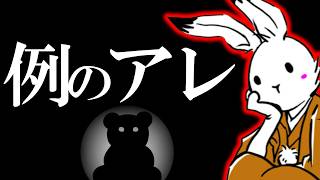 【＃日本保守党 】本日は色々話題になってることについてを！【#ニュースあさ8時 #虎ノ門ニュース #文化人放送局 #百田尚樹 #北村晴男 #保守 】