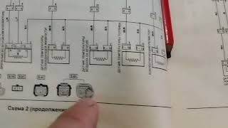 Как исправить p0007