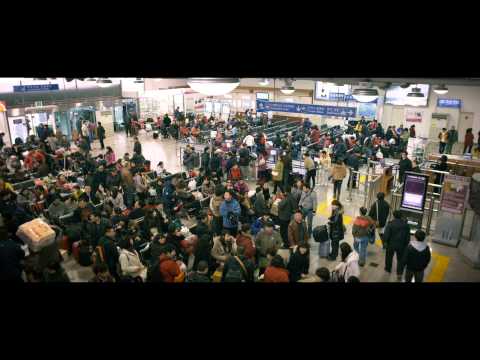 共謀者공모자들 線上看 國語正版電影完整版高清1080p 線上頻道