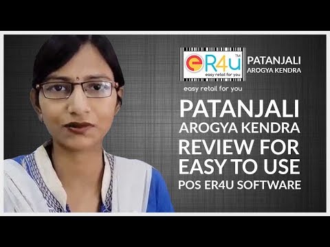 er4u review — Patanjali Arogya Kendra