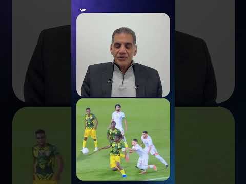 هل تعرض المنتخب التونسي للظلم أمام نظيره المالي؟ جمال الغندور يحسم الجدل 