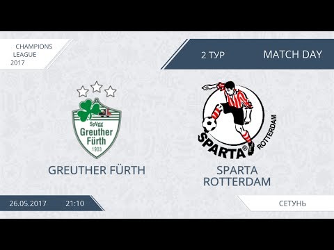 AFL17. Champions League. Group A. Day 2. Greuther Fürth-Sparta Rotterdam