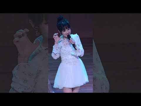 170603 러블리즈(Lovelyz)(유지애) - 와우!(WoW!) @청소년 해양역사 콘서트(평택대학교 90주년 기념관) [직캠-Fancam] By 천둥