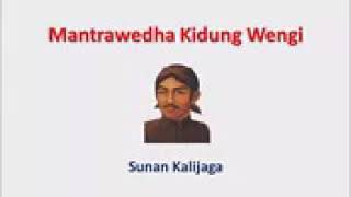 Download lagu Kidung Rumekso ing wengi mp3