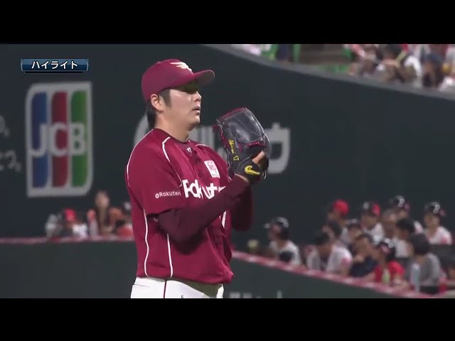 9/23 ホークス対イーグルス ハイライト