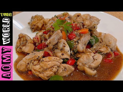 Thai Food | Stir fry Chicken with black pepper Recipe | Thai Recipes | AomyWorldTUBE | YUMMY ❤
