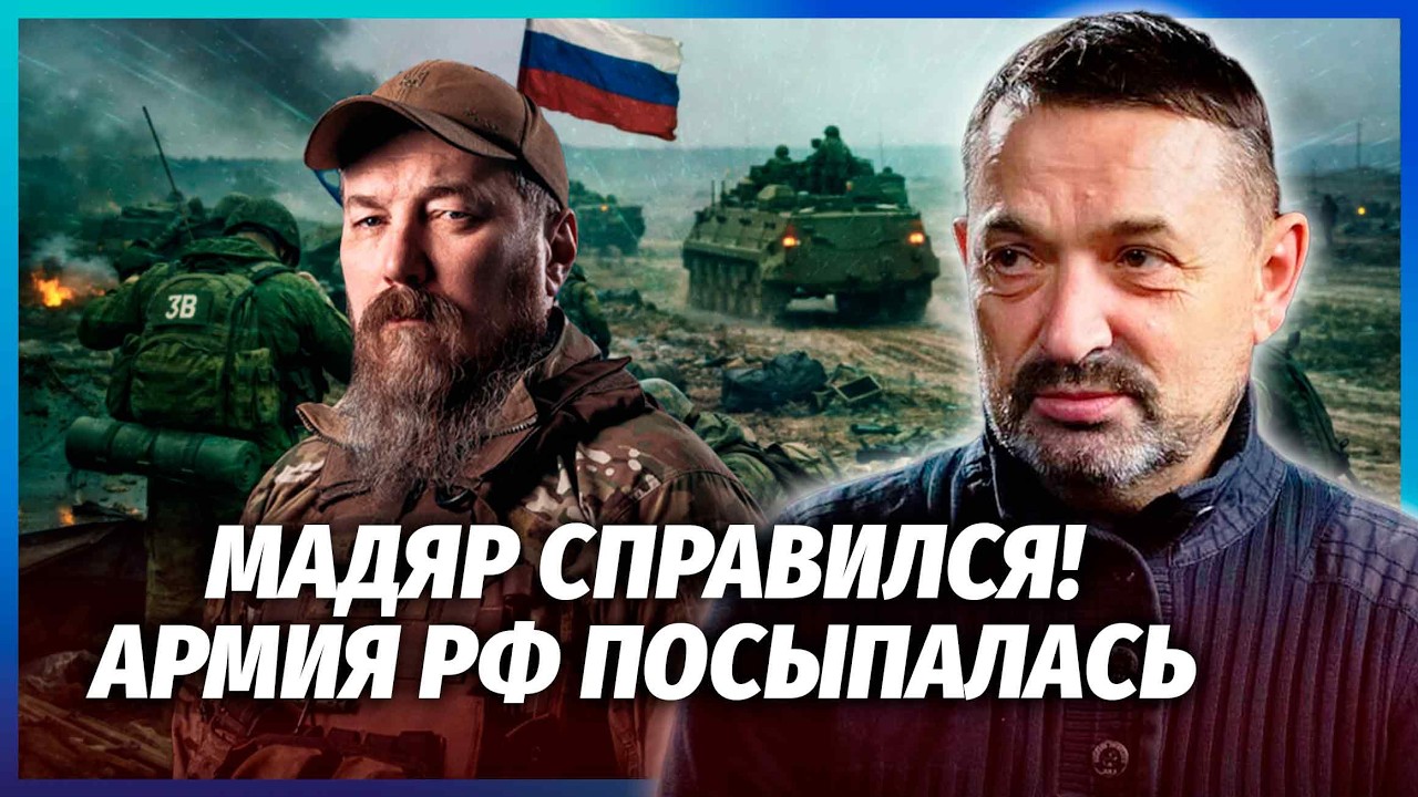 💥ГАЙДАЙ: РОСІЯНИ ПОПРОСИЛИ МИР ПО ЛІНІЇ ФРОНТУ! Не витримали втрат. ВСЯ АРМІ