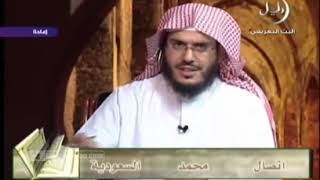 صورة التفسير المباشر   الحلقة 13 الجزء الثالث عشر من القرآن الكريم   رمضان 1429هـ