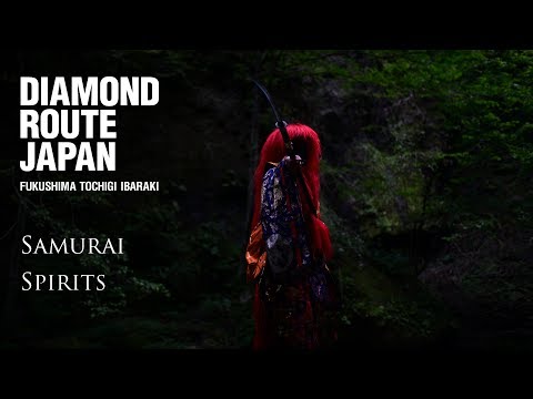 Diamond Route Japan 2019 - SAMURAI Spirits
