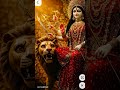 Ma Tum Ho Bhakti Song Short Video