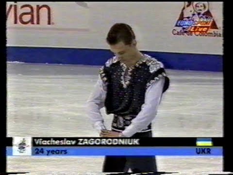 Vyacheslav Zahorodnyuk UKR - 1997 World Figure Skating Championships Free Skate