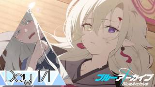 【ブルーアーカイブ】先生、はじめました。Day 171