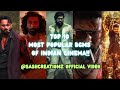 Top 10 POPULAR BGMs Of Indian Cinema Ft Animal Leo KGF Marco Rolex