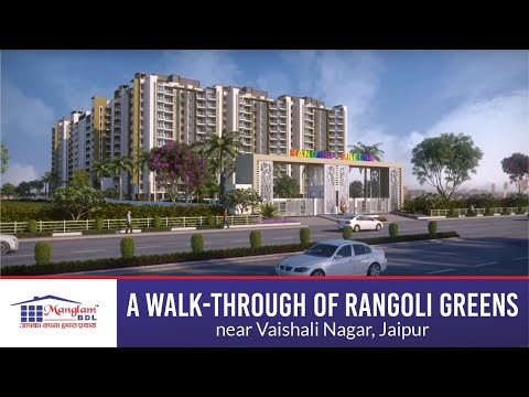 3D Tour Of Manglam Rangoli Greens