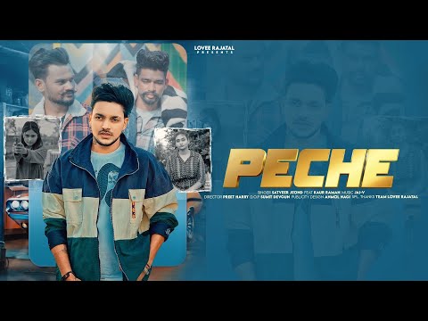 Peche | (Official Video) | Lovee Rajatal | Satveer Jeond Ft. Kaur Raman | Latest Punjabi Song 2026