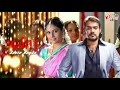 Anbu Movie Songs Bala Deepu Vidyasagar Dalapathiraj Mass Audios
