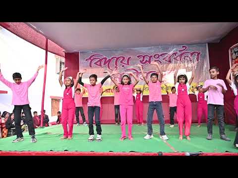 Ladka hain Deewana  | Dishari Model School | Freshers`& Farewell 2026 |নবীন বরণ উৎসব2026 |