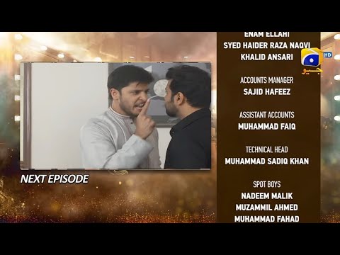 Dao Ep 80 Teaser - Dao Epi 80 Promo - Dao Episode 80 Review - Dao Episode 80 - HAR PAL GEO - #Atiqa