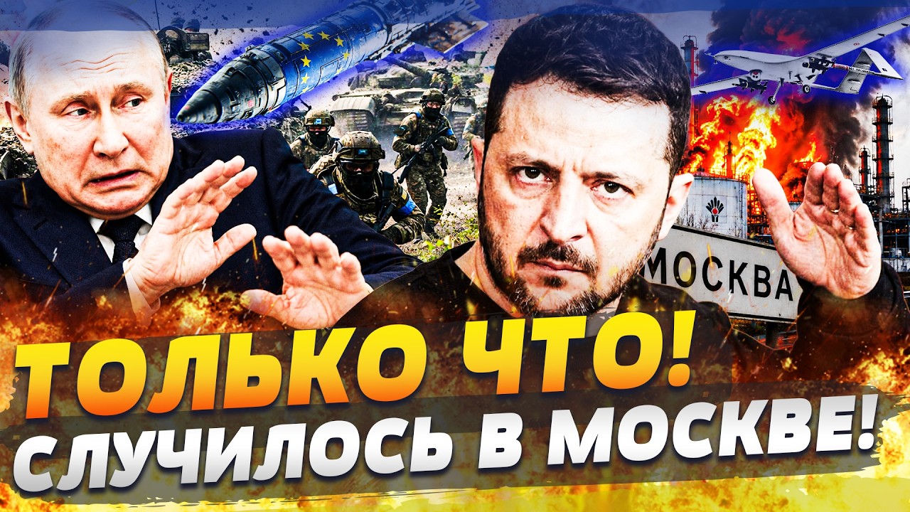 ‼️ТОЛЬКО ПОСМОТРИТЕ ЧТО СДЕЛАЛИ УКРАИНЦЫ: ВСУ НЕ ОСТАНОВИТЬ! СОТНИ ЖЕРТВ В ?