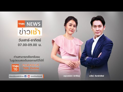 ร้อยไหม หน้าเรียว
