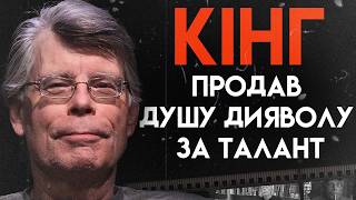 Трейлер