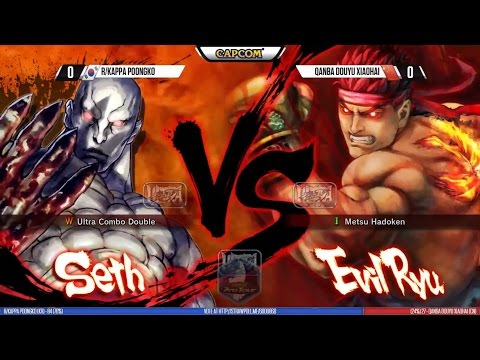 USFIV: r/kappa Poongko vs Qanba Douyu Xiaohai - CPTA 2015 - CPT 2015